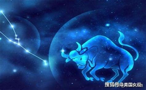 哪個星座人最多|你的星座上榜了嗎？人數榜